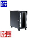 防塵ラック まもる君 アットフィート W250mmタイプ | コンパク...(2)