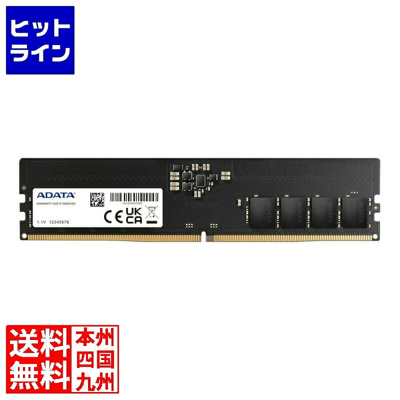 y05/16 01:59܂ŁA}\z G[f[^ AD5U480032G-S DDR5 4800 U-DIMM W[ 32GB 288s AD5U480032G-S