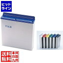 【お買い物マラソン】07/26 AM1:59まで テイケイジイ TKG18-8プラ板付カラーナイフラック 大 Bタイプ 緑 AHU704