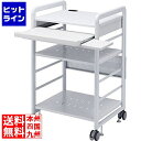 サンワサプライ SOHOラック RAC-S600L