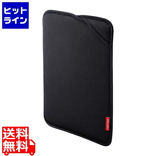 要エントリ【11/18限定当選確率2分の1！1等最大100%ポイントバック】　 サンワサプライ PCプロテクトスーツ IN-WETSL13BK