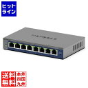 ネットギア ギガ8ポート アンマネージプラス・スイッチ GS108E-400JPS