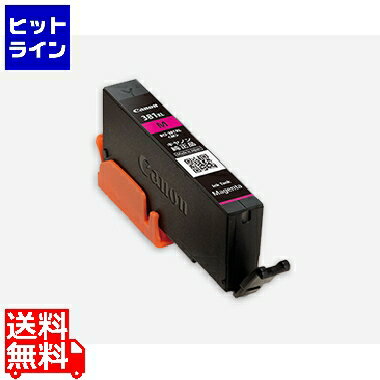 キャノン インクタンク BCI-381XLM 2328C001