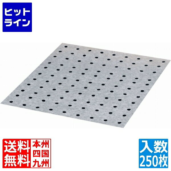 要エントリ【11/25 24時間限定当選確率2分の1！1等最大100%ポイントバック】 精巧社 リンべシート(シリコンペーパー)角型穴明 RSM-004(250枚入) ASL5305