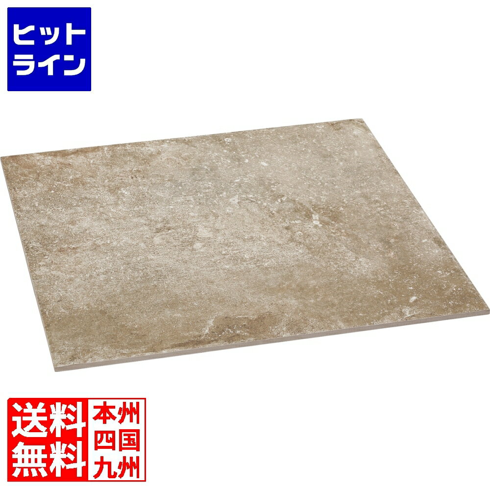 要エントリ【11/10限定当選確率2分の1！1等最大100%ポイントバック】　 ユニソン バサルティ ブラウン30 600角 (3枚入) 214801310