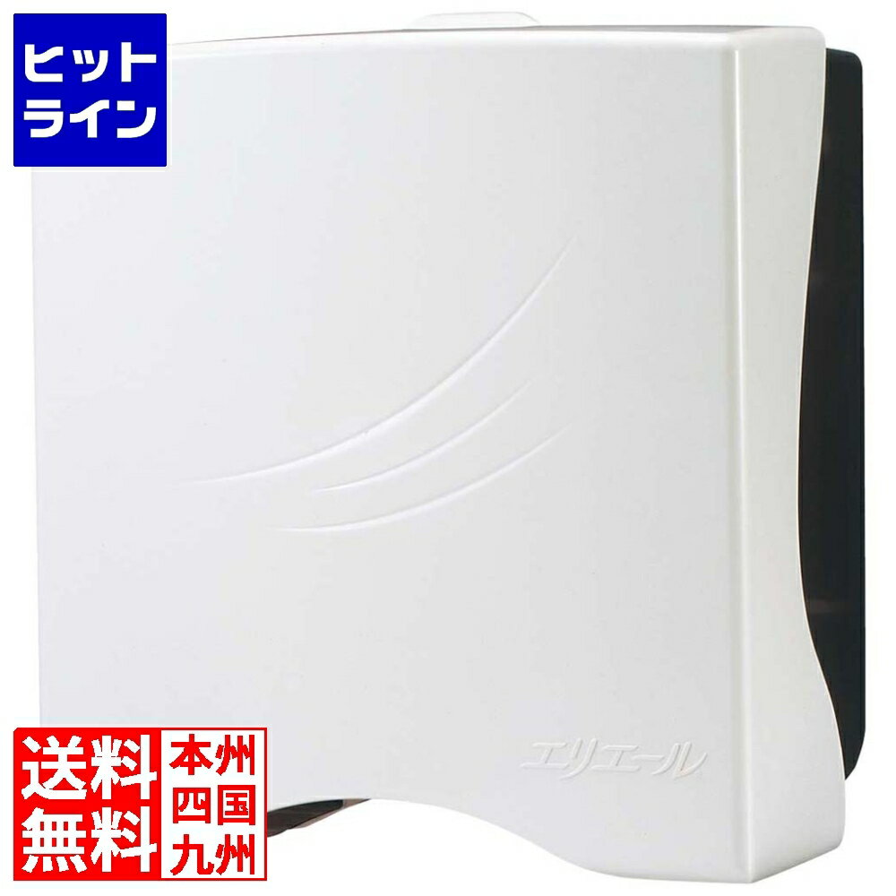 【BLACK FRIDAY】11/27 AM1:59まで 大王製紙 エリエール ペーパーディスペンサー 大判L 3618910