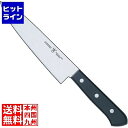 【お買い物マラソン】05/27 AM1:59まで ヘンケルス 洋庖丁ナイフ (両刃) 10054-880 18cm AHVB601