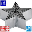 【お買い物マラソン】05/16 AM1:59まで テイケイジイ SA18-0パテ抜セット 星 (No.1〜12セット) BPT06