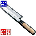 【お買い物マラソン】05/16 AM1:59まで テイケイジイ SA雪藤 鎌型薄刃 19.5cm AYK30019