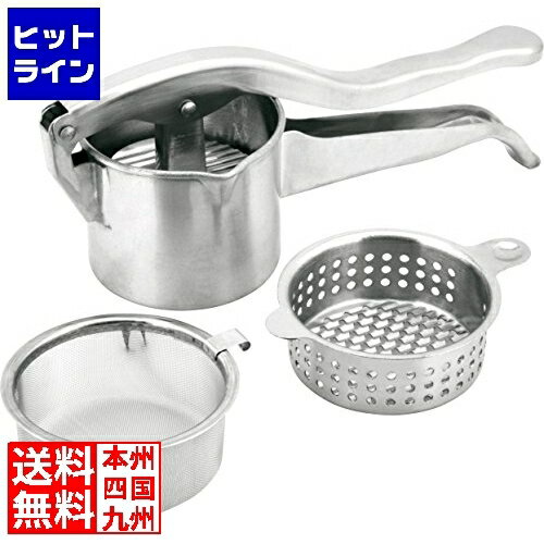 【05/16 01:59まで、お買い物マラソン】 ミネックスメタル MM18-0フレッシュジューサー 網付 026120003