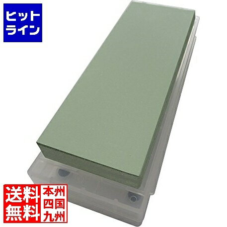 ナニワ研磨工業 セラミック砥石 剛研 輝(かがやき)#10000 NK-2090 ATIB809