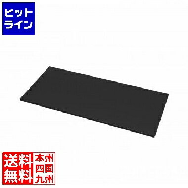 掠ץ饤 êW800mm(֥åD500mm) EN-805BK