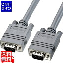【お買い物マラソン】08/11 AM1:59まで サンワサプライ CRT複合同軸ケーブル KB-CHD152K2