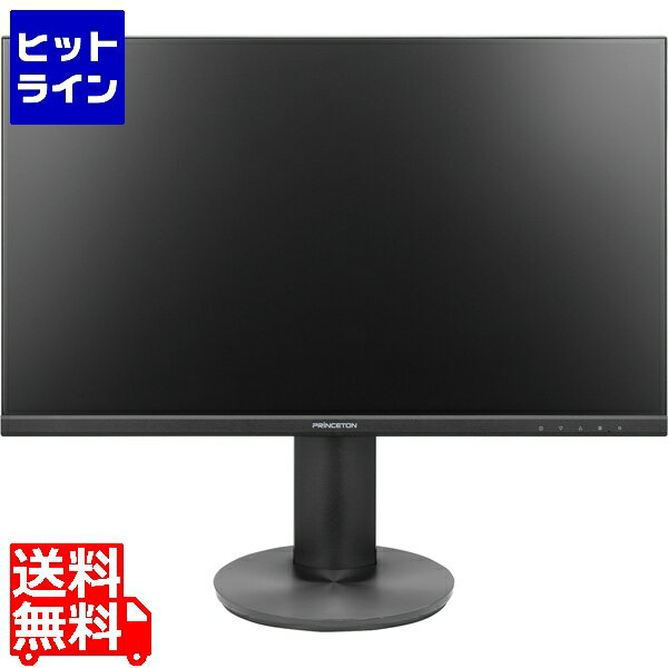 【05/16 01:59まで、お買い物マラソン】 プリンストン マルチアングル対応 DisplayPort端子搭載 27型 広視野角ワイド液晶ディスプレイ ..