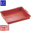 【スーパーSALE】6/11 AM1:59まで マルテラート ユニフレックス ノンスティックモルドSFT300 角型 WML4301