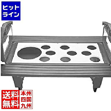 【BLACK FRIDAY】11/27 AM1:59まで キャンブロ サラダボールホルダーSBH18 LSL15018