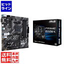 y51_tf[z GCX[X PRIME B550M-K PRIME B550M-K