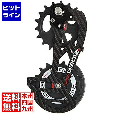 楽天市場】ridea c38 rd6の通販 楽天市場】ridea c38 rd6の通販