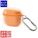 【お買い物マラソン】05/16 AM1:59まで エレコム AirPods (第4世代)用 MUBRAIN ソフトケース エアバッグ AVA-AP06AIR2D...