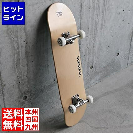 DUBSTACK(ダブスタック) スケートボード DSB-01 初心者 向け 32×8インチ Abec7 (オイル) 大人 子供 skateboard スケボー コンプリート セット