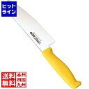 【お買い物マラソン】05/16 AM1:59まで テイケイジイ TKG-NEO(ネオ)カラー 薄刃 16.5cm イエロー ATK8302