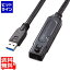 掠ץ饤 USB3.2ƥ֥ԡ֥10m(ȴߤåդ) KB-USB-RLK310