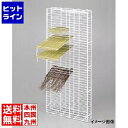 【お買い物マラソン】06/27 AM1:59まで 江部松 EBM コーティング すだれかけ 370×105×H910 0511500 5-1711-2901