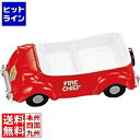 江部松 メラミン ランチ皿 消防車