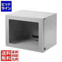 サンワサプライ 防塵ラック(W700×D550) MR-FA70