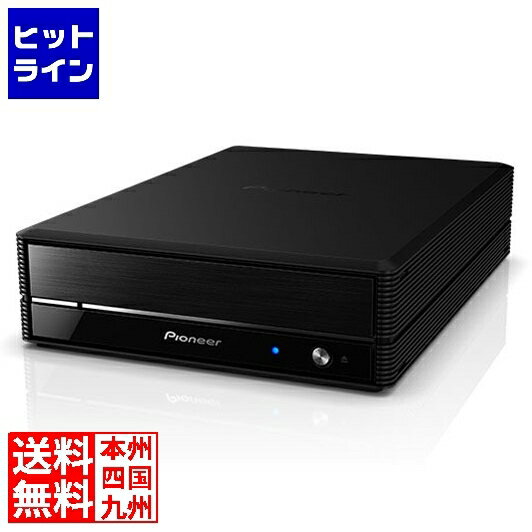 20日は【ポイント4倍】楽天カード企画！ Windows11対応UHD-BD再生対応 USB3.2接続 5インチハーフハイト外付BD/DVD/CDライター ブラック アドバンストモデル BDR-X13J-S