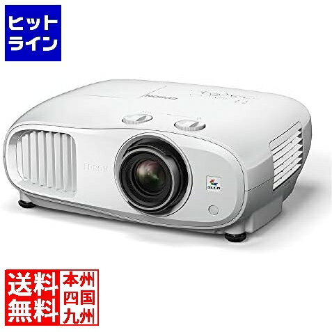 エプソン ホームプロジェクター/3000lm/4Kエンハンスメント/HDR10/HLG対応/3D対応/スピーカーなしモデ..