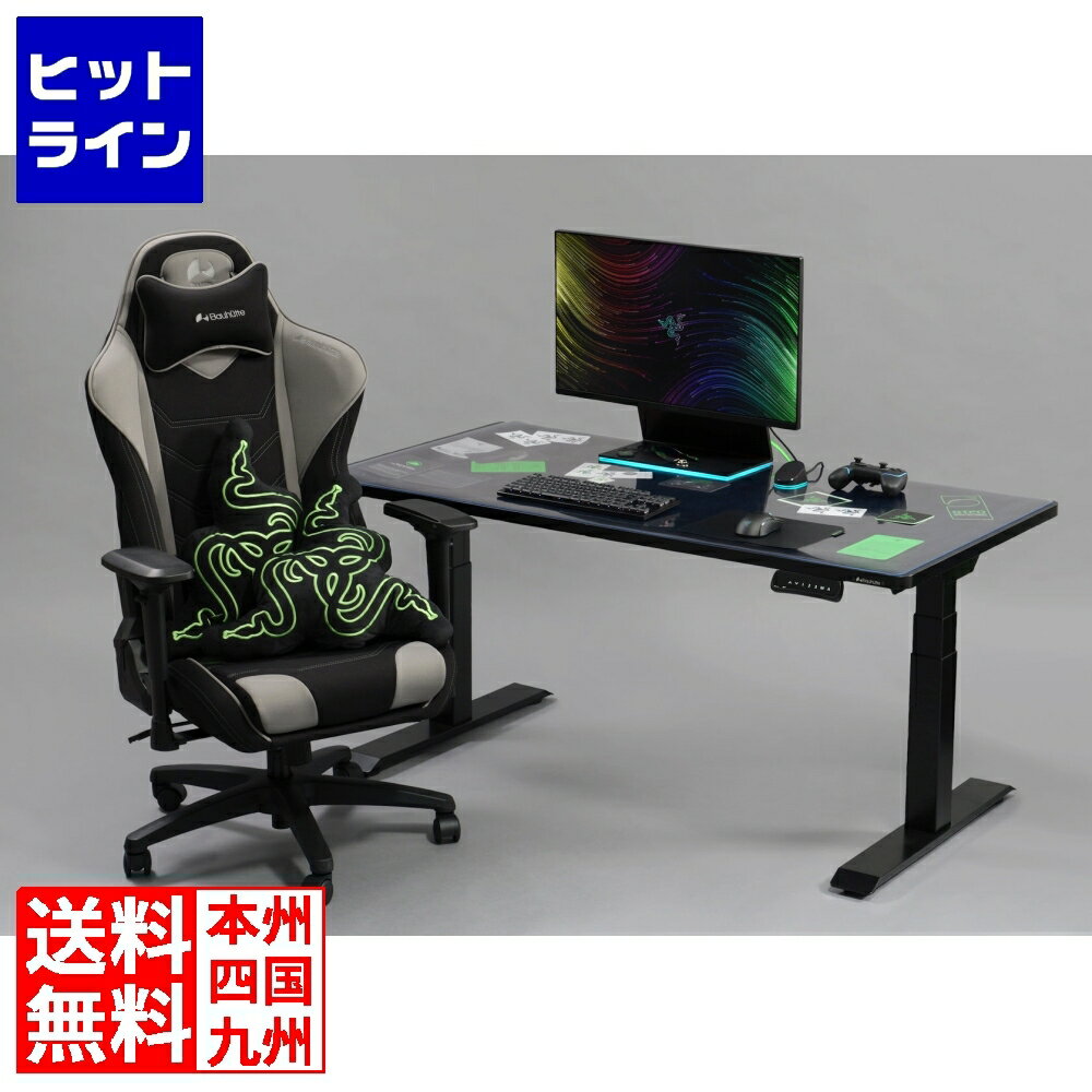 樂天商城 - 要エントリ【04/25 24時間限定当選確率2分の1！1等最大100%ポイントバック】　 バウヒュッテ 挟めるデスクマット BDM-1000 / 1200 / 1400