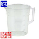 江部松 サンプラ TPX 手付ビーカー 1055 1L