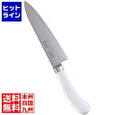 テイケイジイ TKG PRO 抗菌カラー 牛刀 18cm ホワイト ATK431
