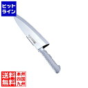 【お買い物マラソン】05/16 AM1:59まで 片岡製作所 Brieto(ブライト) M11プロ 和風出刃 M1128 24cm 業務用 ABL243