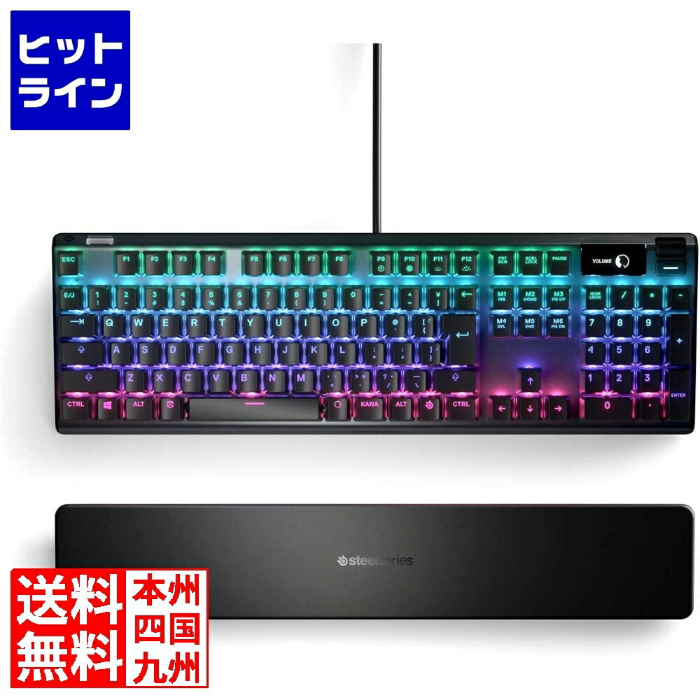 【お買い物マラソン】05/16 AM1:59まで スティールシリーズ 64629 Apex Pro JP 64629