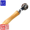 パッチ貼付用ハンドローラー シルバー/木目 ( TT-STITCHER ) 427-60061