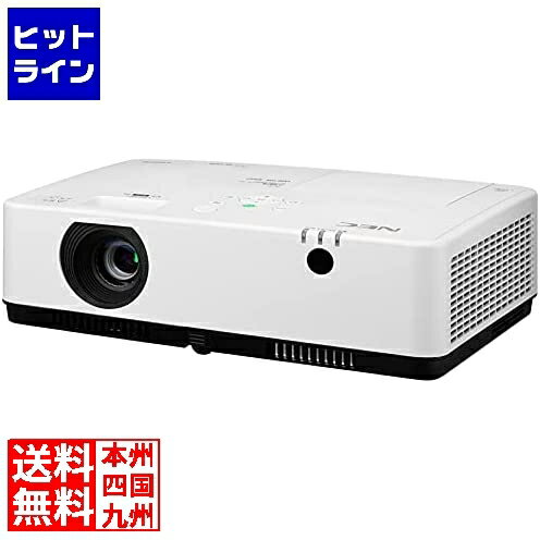 NEC 液晶プロジェクター NP-MC393WJL