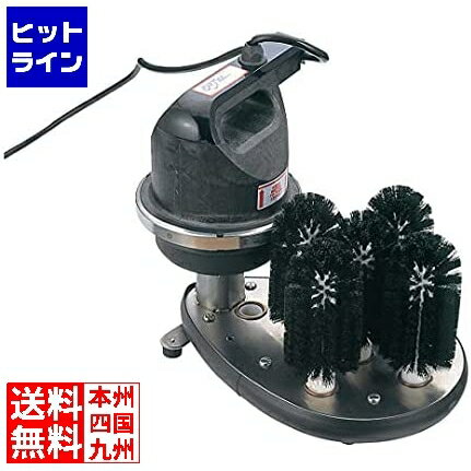 要エントリ【11/25 24時間限定当選確率2分の1！1等最大100%ポイントバック】　 江部松 バーメイド グラ..