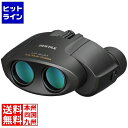 リコー ペンタックス 双眼鏡 UP 8x21 ブラック 61801
