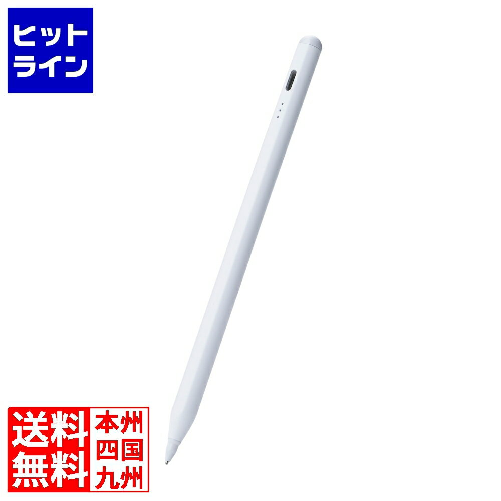 ץȥ11/25 24ָΨ2ʬ11100%ݥȥХåۡ 쥳 iPadѥƥ֥åڥ P-TPACSTAP10WH