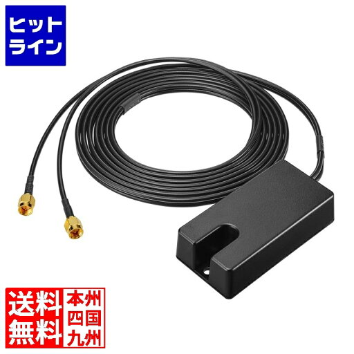 アイ・オー・データ機器 UD-LT2用 LTE延長アンテナ UD-ANT2 アイ・オー・データ機器 UD-LT2用 LTE延長アンテナ UD-ANT2