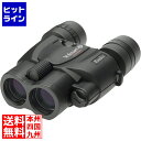 ケンコー 防水型防振双眼鏡 VCスマート 10×30WP Tokina ケンコー・トキナー