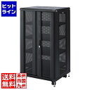 【お買い物マラソン】07/26 AM1:59まで サンワサプライ マルチ収納ラックH1300 CP-SVCMULT2