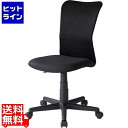 【04/27 09:59まで お買い物マラソン】 サンワサプライ メッシュチェア SNC-NET18BK2