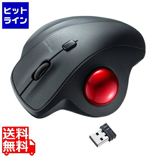 サンワサプライ ワイヤレストラックボール MA-WTB129BK