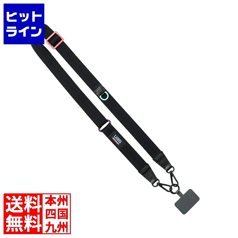送料無料キャンペーンコード：【smtb-TK】ご注文後は、【発送のご案内】→【送り状番号のご連絡】の各メールをお送りします。【kk9n0d18p】 【商品の説明】■ 製品詳細UAG SCOUT CROSSBODY LANYARDは、スマートフォンを安全かつ快適に持ち運ぶために設計された耐久性の高いクロスボディランヤードです。360度回転するダブルフックアタッチメントにより、動きを妨げずにスマートフォンをしっかり固定できます。幅広の1インチ・フラットストラップは荷重を分散し、ねじれを抑えることで軽やかな装着感を実現。PUレザー補強トリムとギアループを備え、鍵・イヤホンなどの必需品も取り付け可能です。長さは約127～173cmで調整でき、改良型ランヤードカードはほとんどのスマホケースに対応します。■ 同梱物・製品本体■ 向いている用途・スマホの落下防止・アウトドアや旅行での携帯性向上・イベント・フェスでのハンズフリー運用・鍵・イヤホンなどの小物携帯・360度回転するダブルフックでスマホを安定固定・幅広ストラップで荷重を分散し快適な装着感・PUレザートリムとギアループでアクセサリーを追加可能・長さ127～173cmの調整に対応・改良型ランヤードカードで多くのスマホケースに対応 ヒットラインは、 HIT LINE の文字通り、 売れ筋 の ラインナップ を 取り揃えた 通信販売 を行う 通販サイト を目指しております。 家庭用 キッチン家電 、 キッチン雑貨 、インテリア 、調理器具 、 調理家電 などを中心に豊富に取り揃えております。 お気に召しました商品がございましたら 是非 商品レビュー からご意見をいただけますと幸いです。 商品 レビュー や ショップレビュー はショップ運営をする上で 大変励みになっております。 【当店の商品を偽って販売する詐欺サイトにご注意ください】 弊社が運営する ネットショップ 上から商品画像、説明文面等をそのまま流用し、弊社の商品と偽って販売する詐欺行為を行う ウェブサイト が存在しております。 弊社が運営するネットショップ・ ECサイト は以下の通りです。 このリスト以外には、弊社の商品を販売するウェブサイトはありませんので十分にご注意ください。 Cancamp