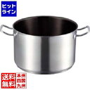 江部松 EBM 18-8 プロシェフ IH 半寸胴鍋 30cm 蓋無テフロン ※IH対応(100V/200V) 8886050 5-0089-0406