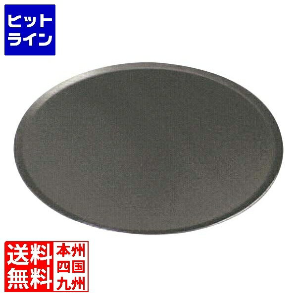 楽天市場】ピザパン 鉄(調理器具・製菓器具|キッチン用品 楽天市場】ピザパン 鉄(調理器具・製菓器具|キッチン用品