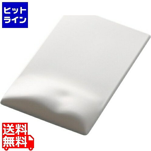 要エントリ【11/25 24時間限定当選確率2分の1！1等最大100%ポイントバック】　 エレコム 疲労軽減マウ..